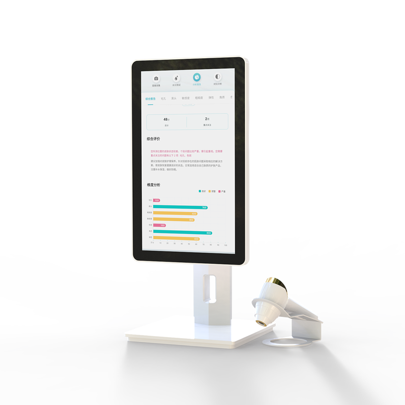 Quality High Cost Performance Skin Analyzer 50 Times Magnify Detector 15.6 Inch Touchscreen for Facial Skin with UV Light factory