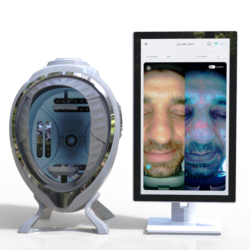 Quality Facial Skin Analysis Machine Full Face Skin Analysis Deep Skin Problem Detection Beauty Salon Equipment factory