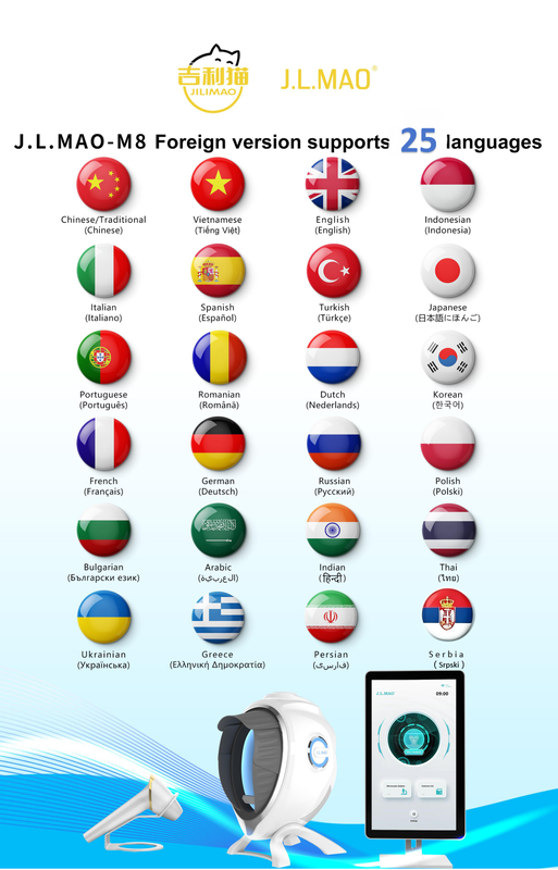 皮肤检测仪 M8 —— 智能AI驱动皮肤分析仪，提供详细的皱纹、色素沉着及痤疮分析，提升护肤咨询的专业度。
